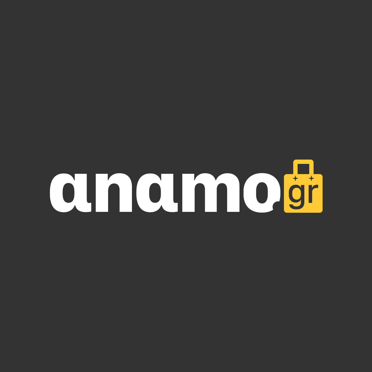Anamo.gr wordmark (logotype)