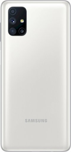 SAMSUNG GALAXY M515FDSN M51 DUAL SIM (128GB-6GB RAM) - White
