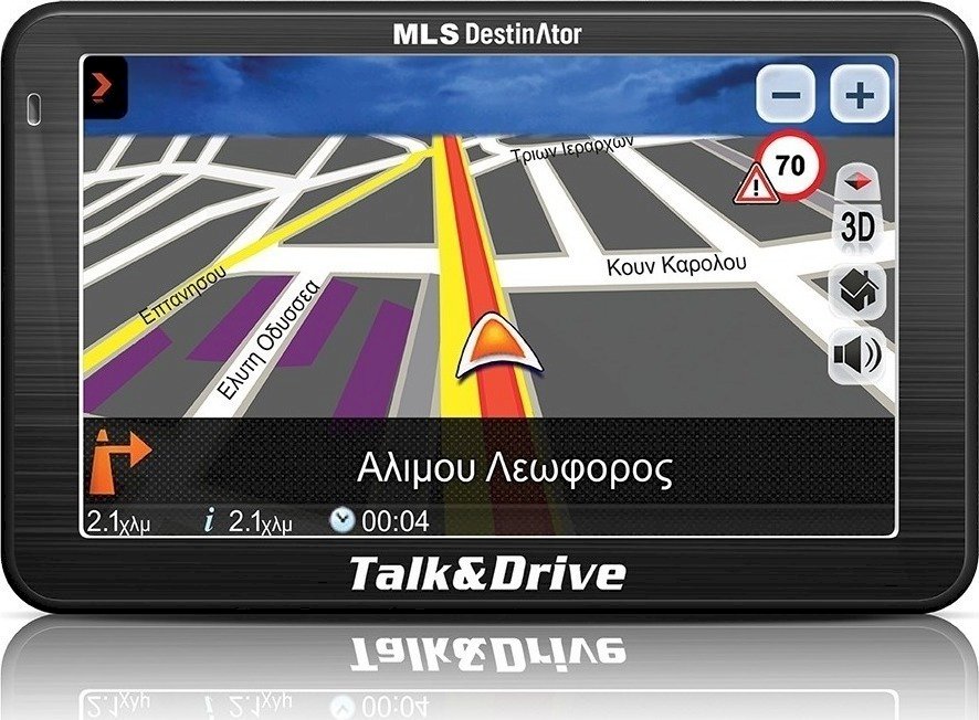 Destinator Talk&Drive 510Μ GR+CY maps