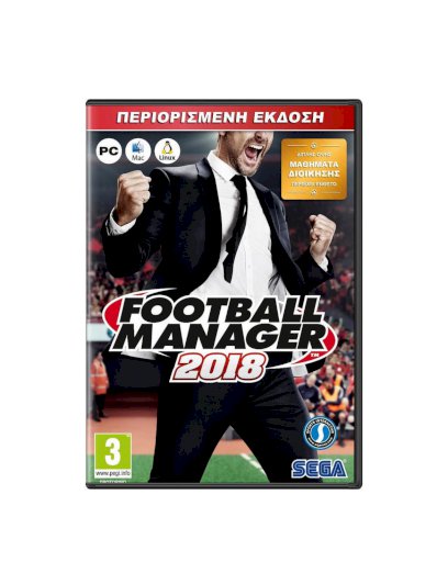 Football Manager 2018 (Limited Edition) PC