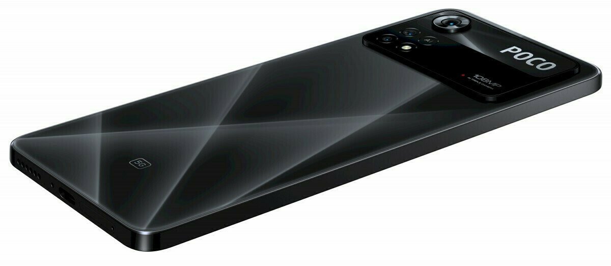 Xiaomi Poco X4 Pro 5G 8GB/256GB MZB0AYTEU Laser Black Dual Sim EU