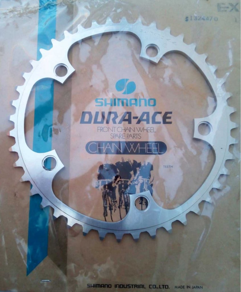 Δίσκοι ανάπτυξης DURA-ACE 44T