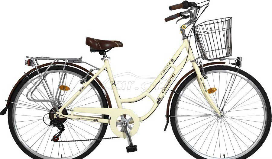 Nostalgie Lady 6 speed 28"