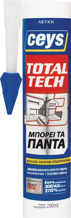 Ceys Total Tech Συγκολλητική Μαστίχη Λευκή 290ml