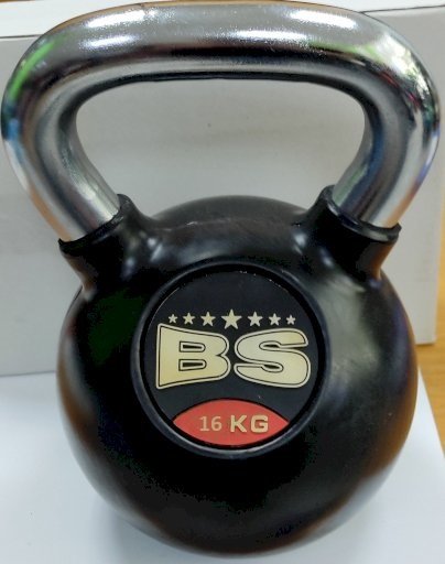 KETTLEBELL 16kgr ΛΑΣΤΙΧΟΠΟΙΗΜΕΝΟ ΜΕ ΛΑΒΗ ΧΡΩΜΙΟΥ
