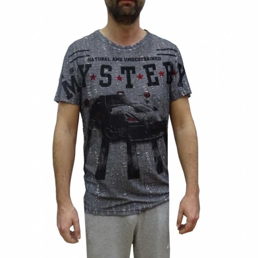 Μπλουζάκι  t-shirt "Flex Style" σε γκρι χρώμα
Σύνθεση: cotton 65% -pol 35% 
