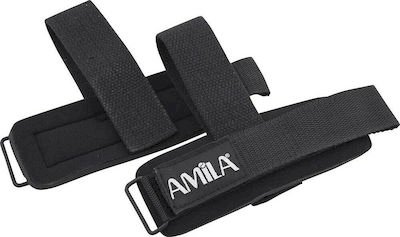 Περικάρπια με ιμάντες για άρση βαρών Power Wrist Wraps AMILA (ζευγάρι)