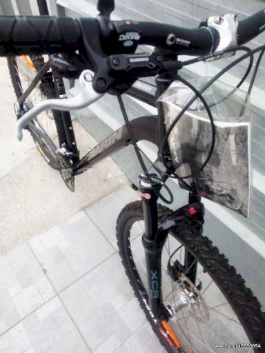 Alpine Trail 26'' Hydraulic Disc GR Edition