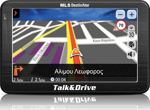 Destinator Talk&Drive 510Μ GR+CY maps