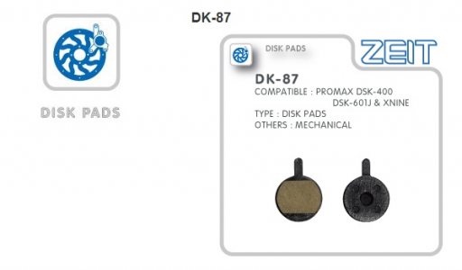 Τακάκια για disc, συμβατά με Promax DSK-400