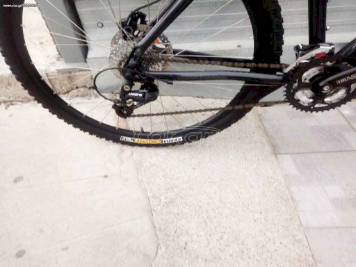 Alpine Trail 26'' Hydraulic Disc GR Edition