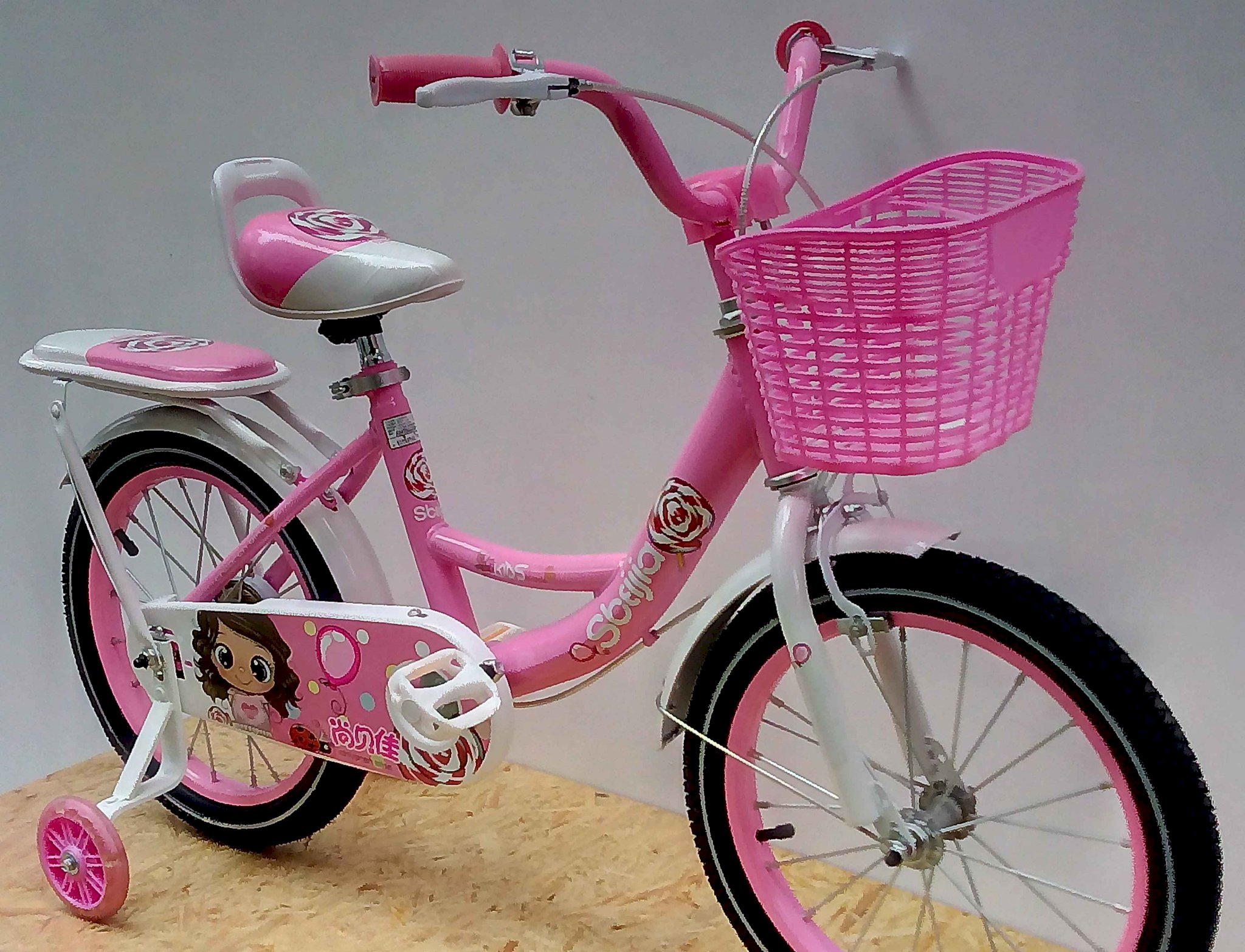  Ποδήλατο παιδικό  12'' ροζ 