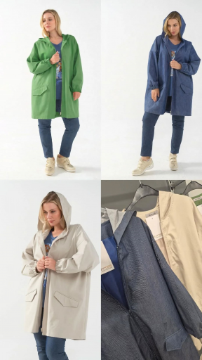 Μπουφάν/Ζακέτα σε βαμβακερό ύφασμα