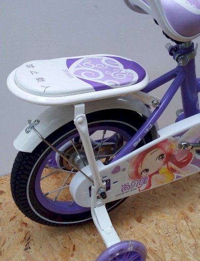 Ποδήλατο παιδικό μωβ 16'' 