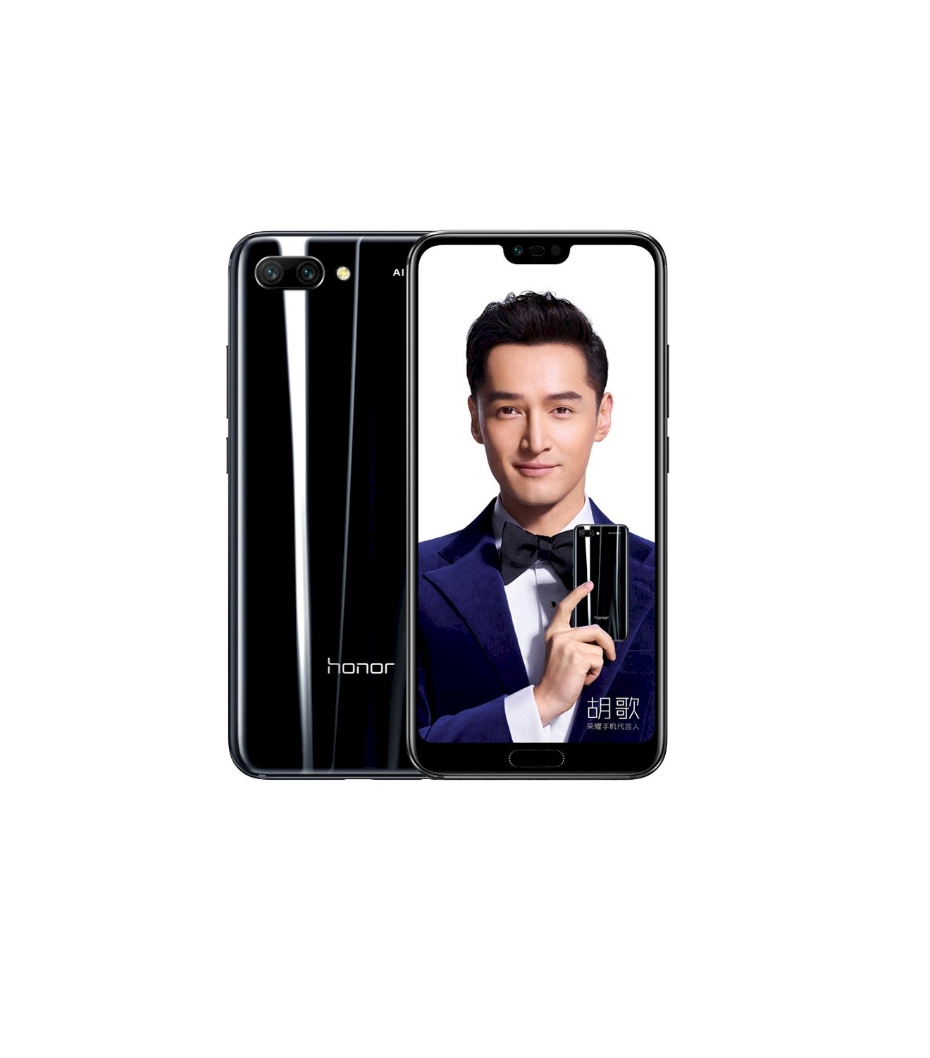 Honor 10 4GB 64GB Dual Sim Black EU