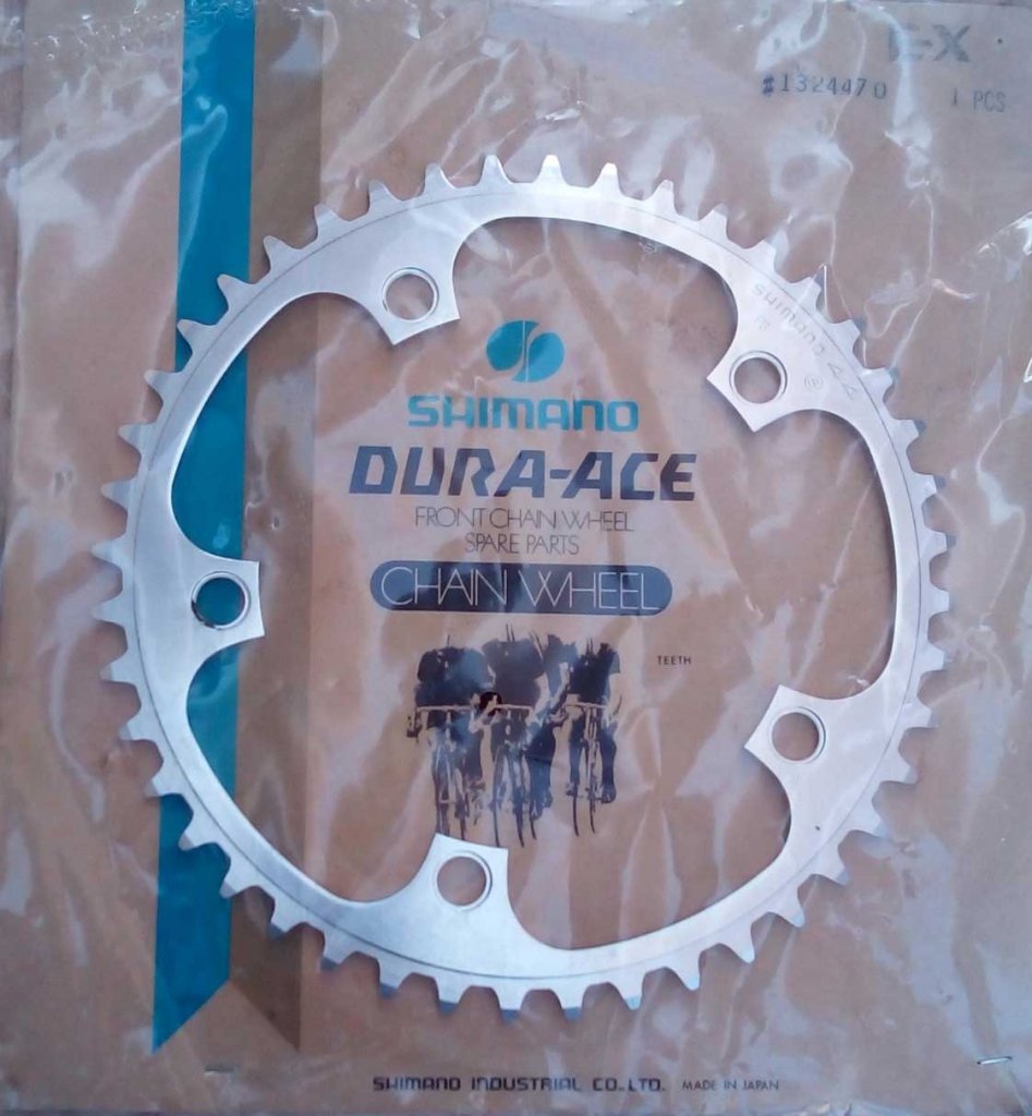 Δίσκοι ανάπτυξης DURA-ACE 44T