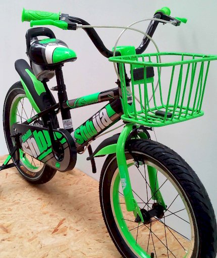 Ποδήλατο παιδικό πράσινο 12''