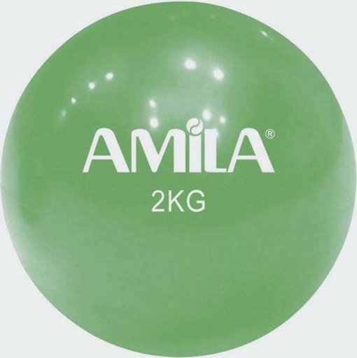 Μπάλα με άμμο 1kgr 9.5cm AMILA