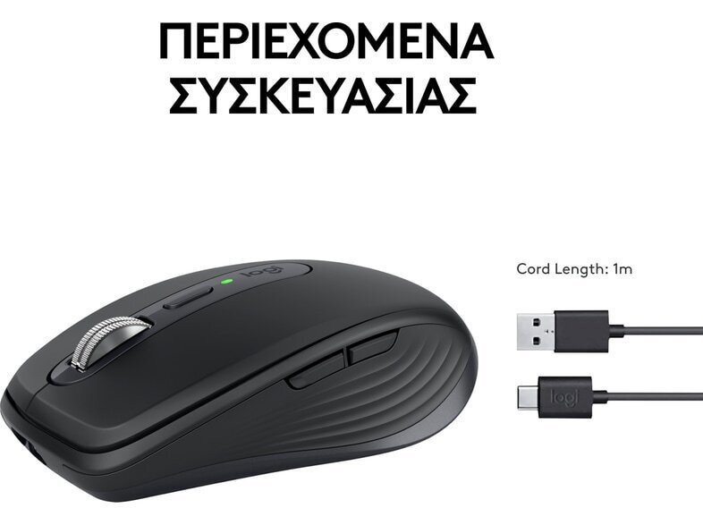 Logitech MX Anywhere 3S Ασύρματο Bluetooth Graphite