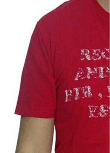 Μπλουζάκι T-shirt μακό βαμβακερό
pech finish σε χρώμα κόκκινο 