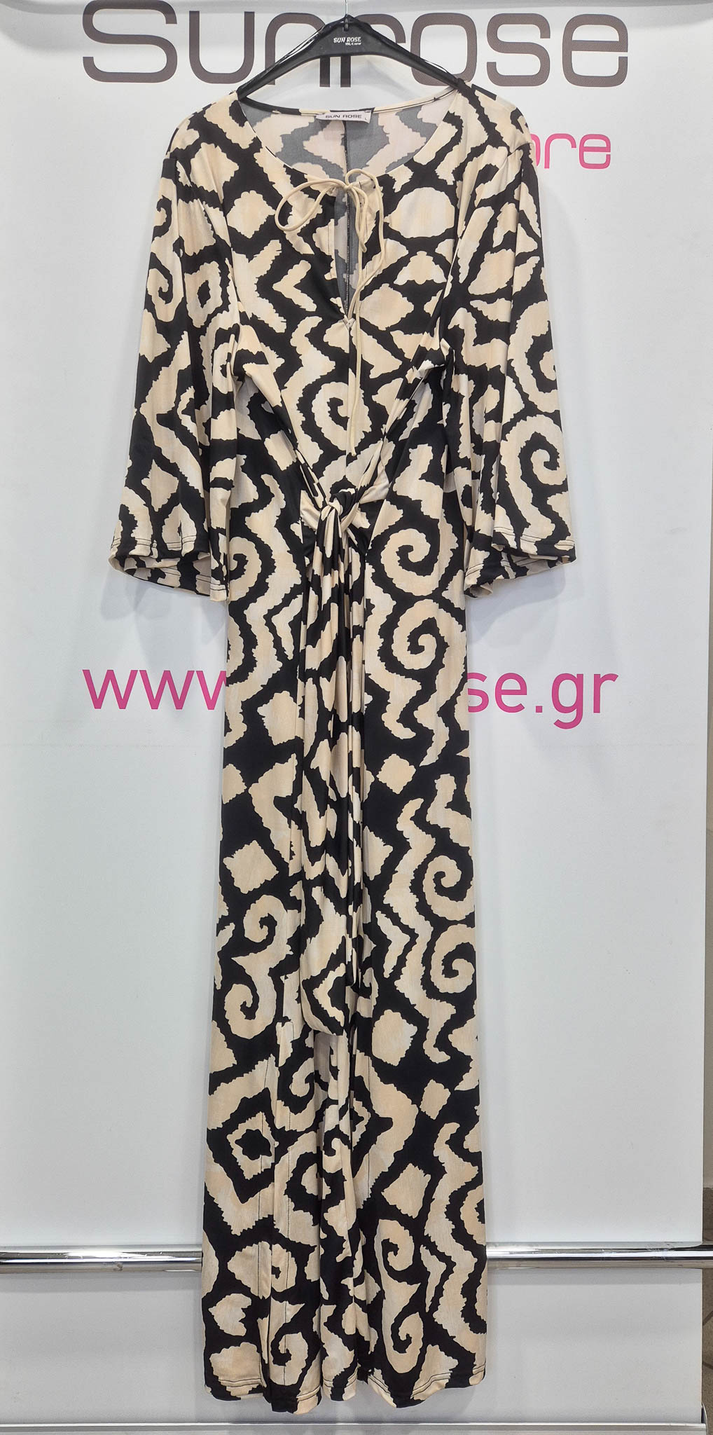 Φόρεμα μάξι σε Jersey εμπριμέ