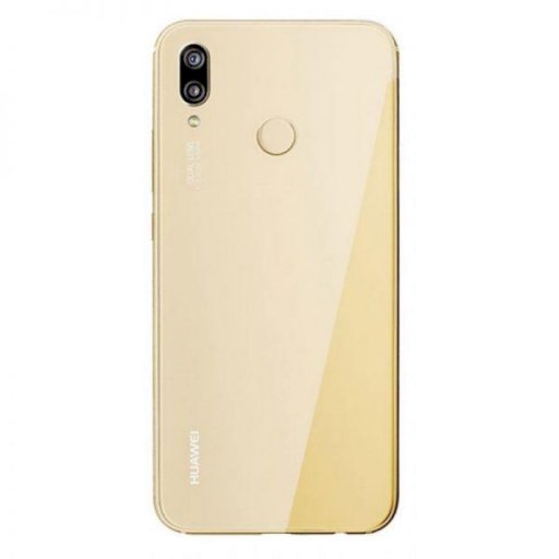 P20 LITE DUAL (64GB 4GB) EU GOLD